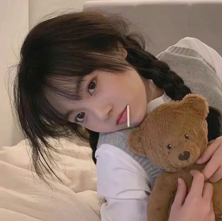 条约